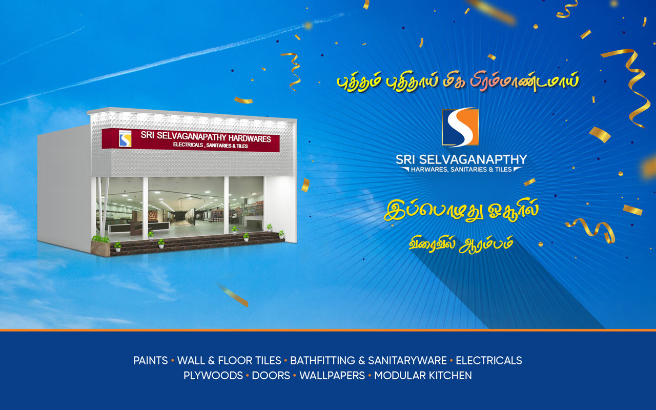 Sri Selvaganapathy Hardwares & Electricals